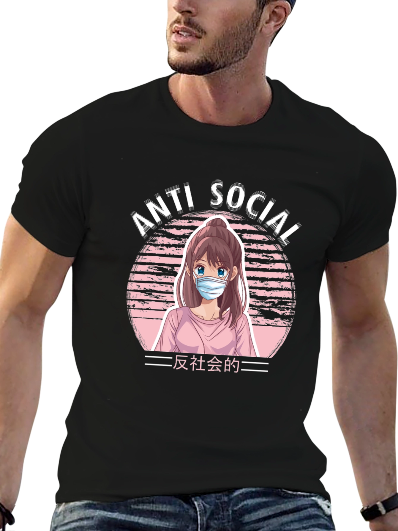Anti Social Anime Girl Graphic T-Shirt