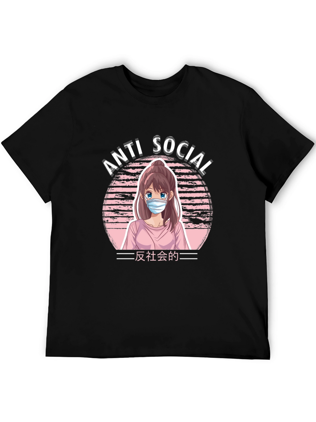Anti Social Anime Girl Graphic T-Shirt