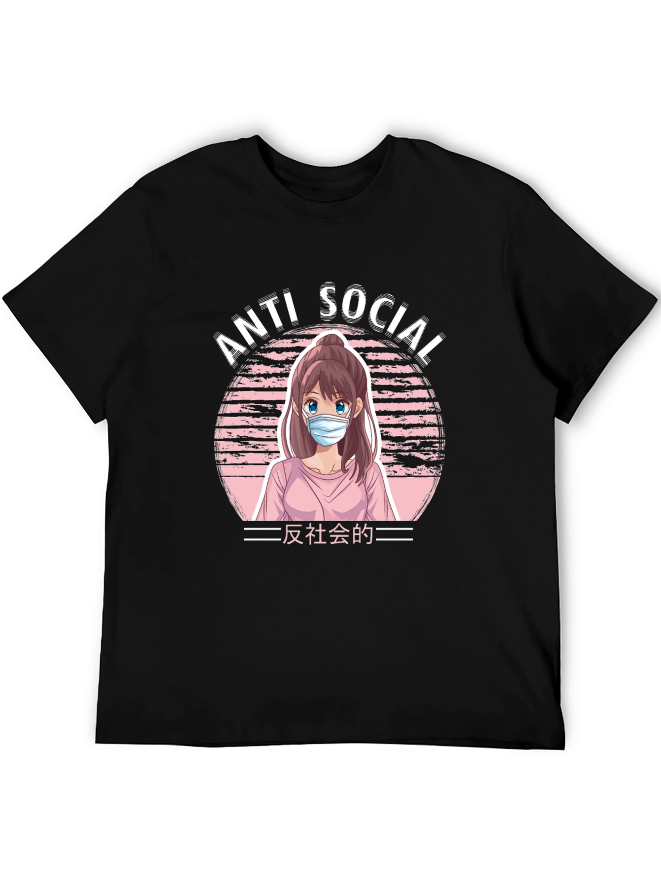Anti Social Anime Girl Graphic T-Shirt
