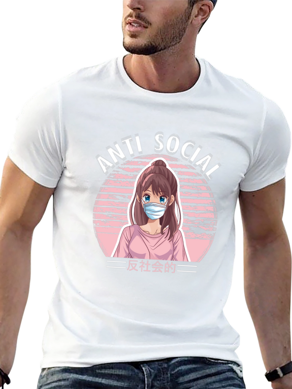 Anti Social Anime Girl Graphic T-Shirt