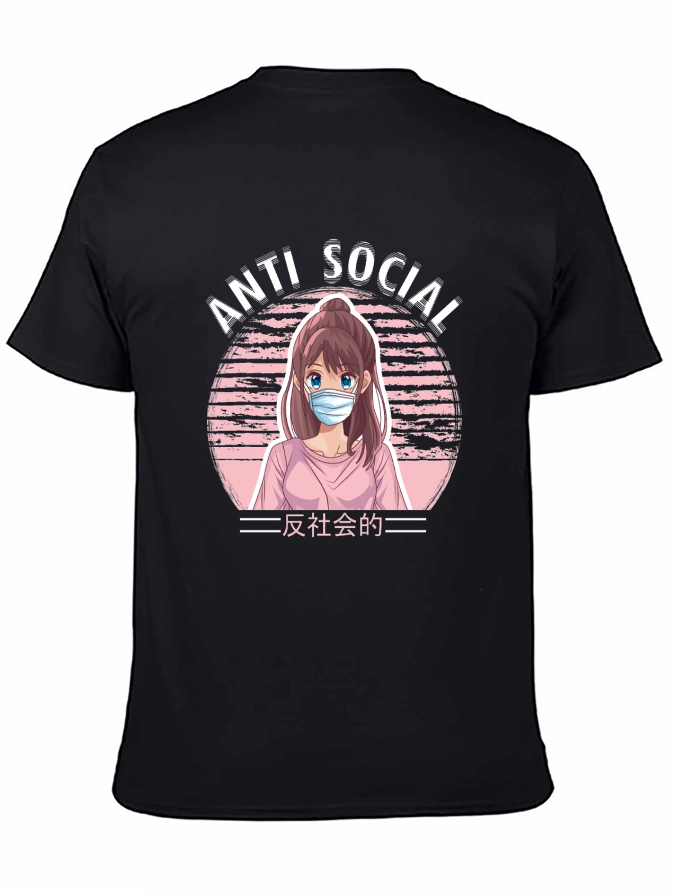 Anti Social Anime Girl Graphic T-Shirt