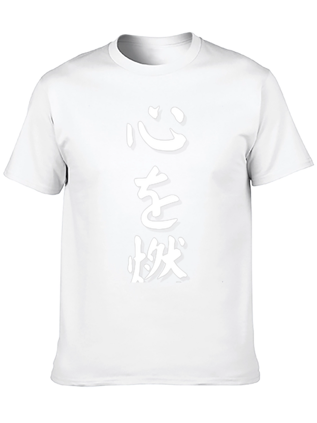 Mens Black T-Shirt with Japanese Calligraphy Print
