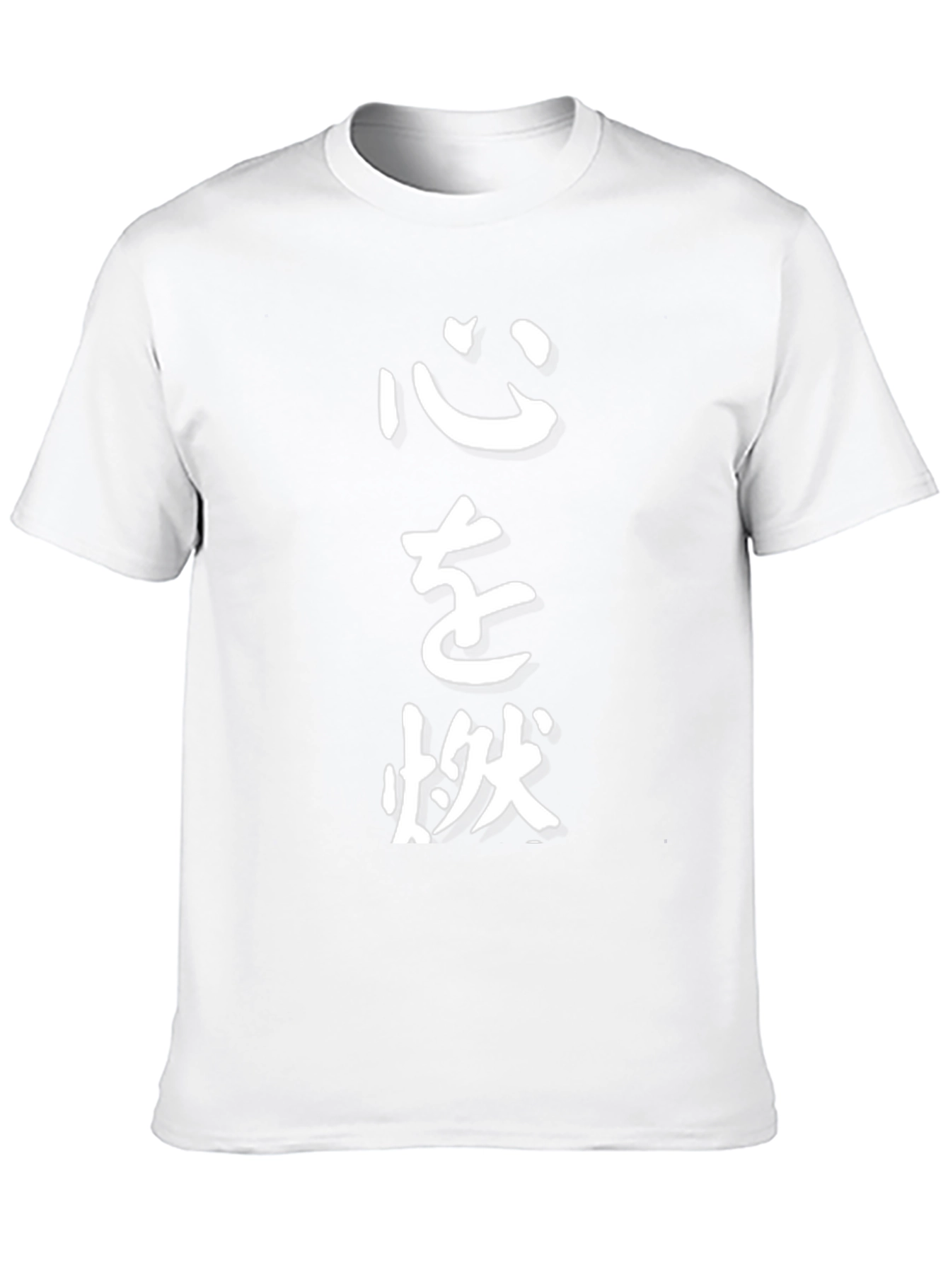 Mens Black T-Shirt with Japanese Calligraphy Print
