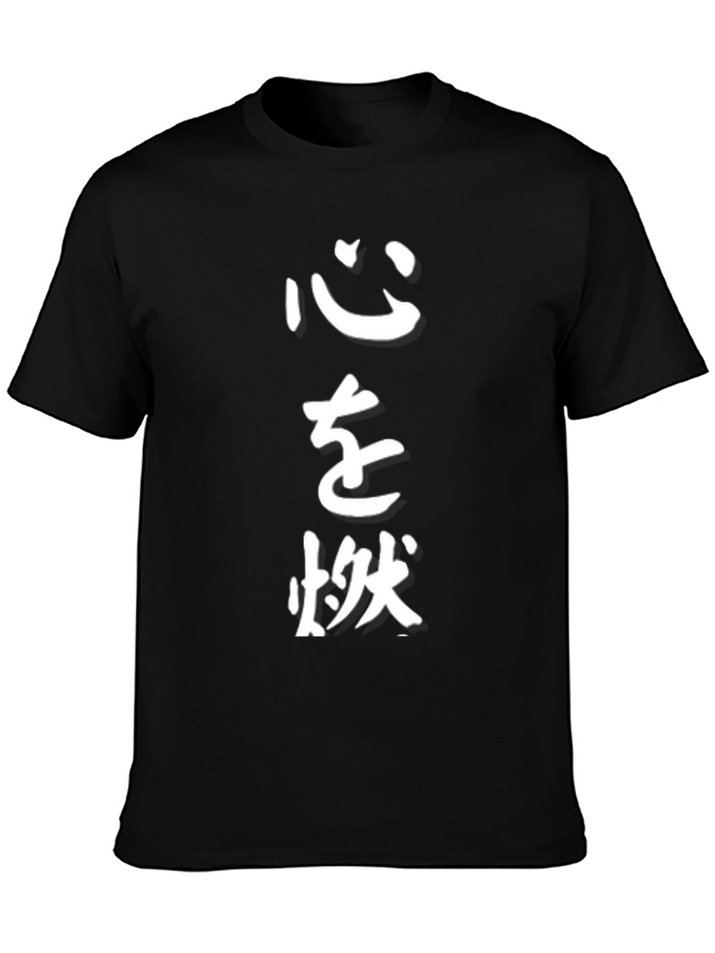 Mens Black T-Shirt with Japanese Calligraphy Print
