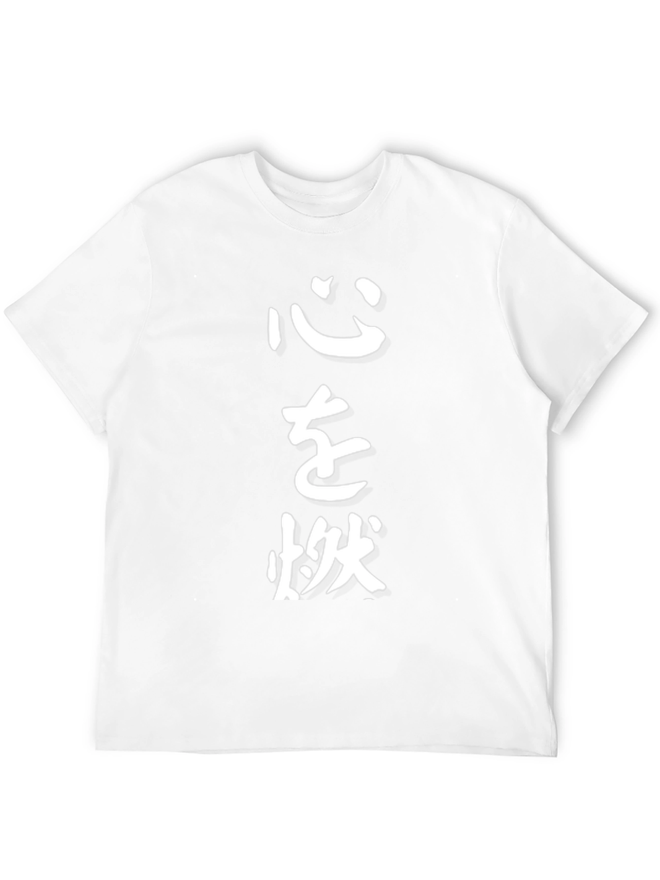 Mens Black T-Shirt with Japanese Calligraphy Print