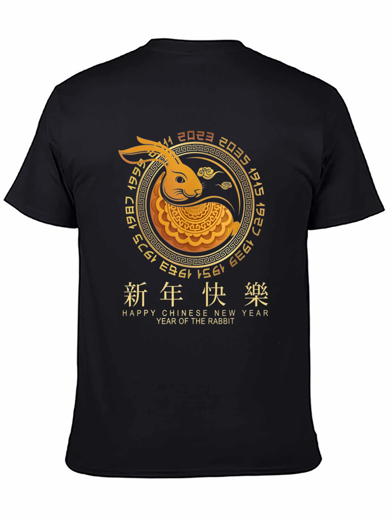 Year of the Rabbit Chinese New Year T-Shirt