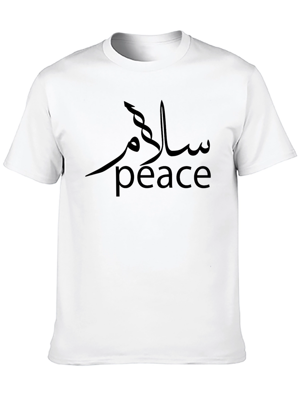 Peace T-Shirt - Arabic Calligraphy Graphic Tee