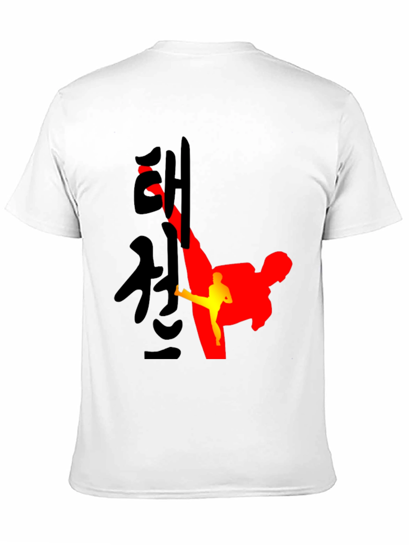 Taekwondo Silhouette Graphic Tee - Martial Arts Shirt