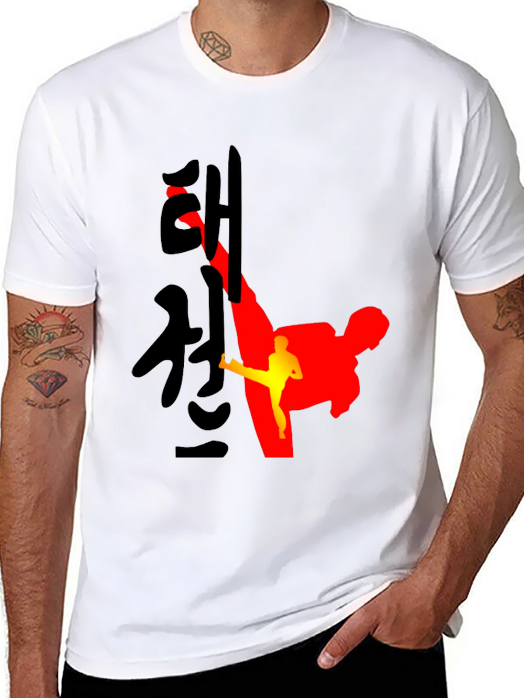 Taekwondo Silhouette Graphic Tee - Martial Arts Shirt