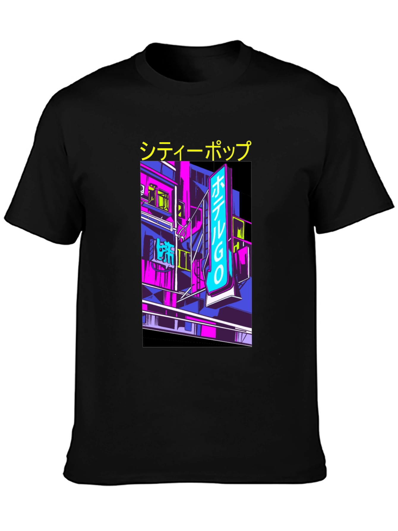 City Pop Graphic Tee - Retro Japanese Aesthetic T-Shirt