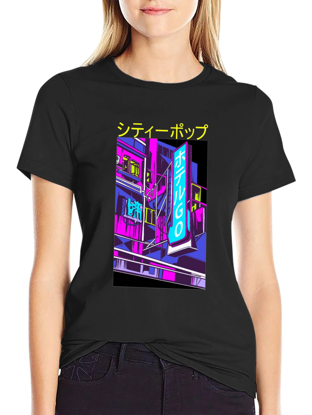 City Pop Graphic Tee - Retro Japanese Aesthetic T-Shirt