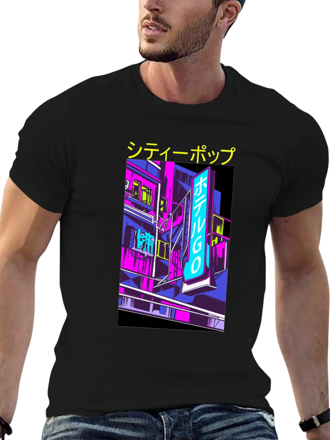 City Pop Graphic Tee - Retro Japanese Aesthetic T-Shirt