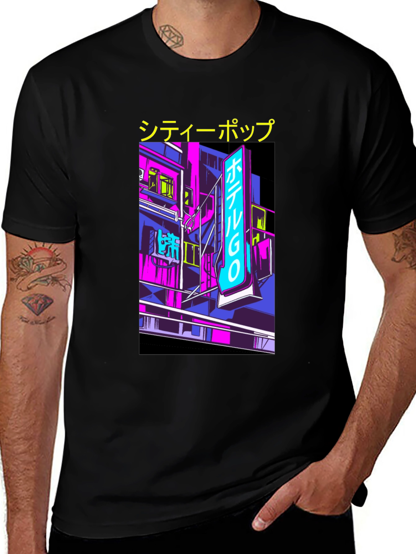 City Pop Graphic Tee - Retro Japanese Aesthetic T-Shirt