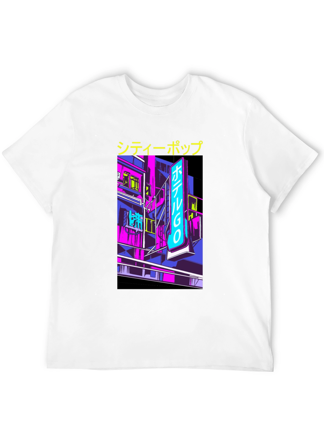 City Pop Graphic Tee - Retro Japanese Aesthetic T-Shirt