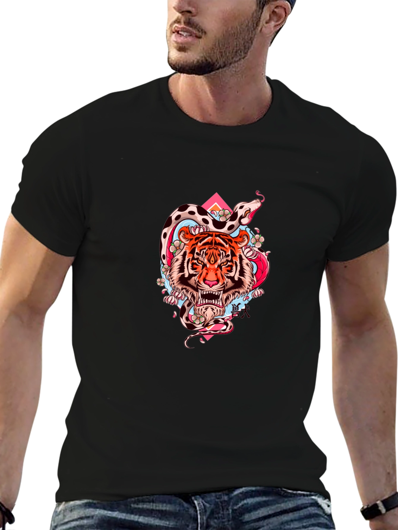 Tiger & Snake Graphic Tee - Cool Streetwear