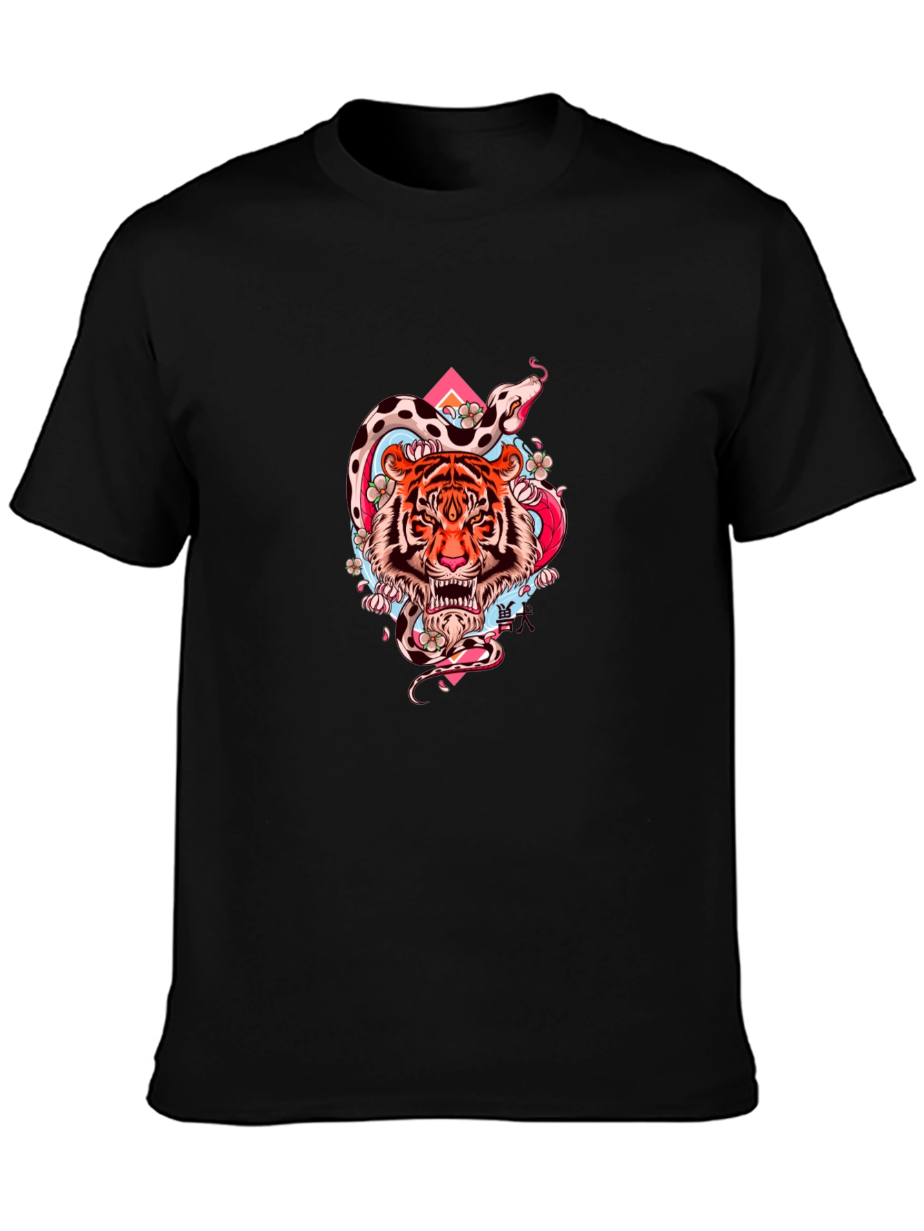 Tiger & Snake Graphic Tee - Cool Streetwear