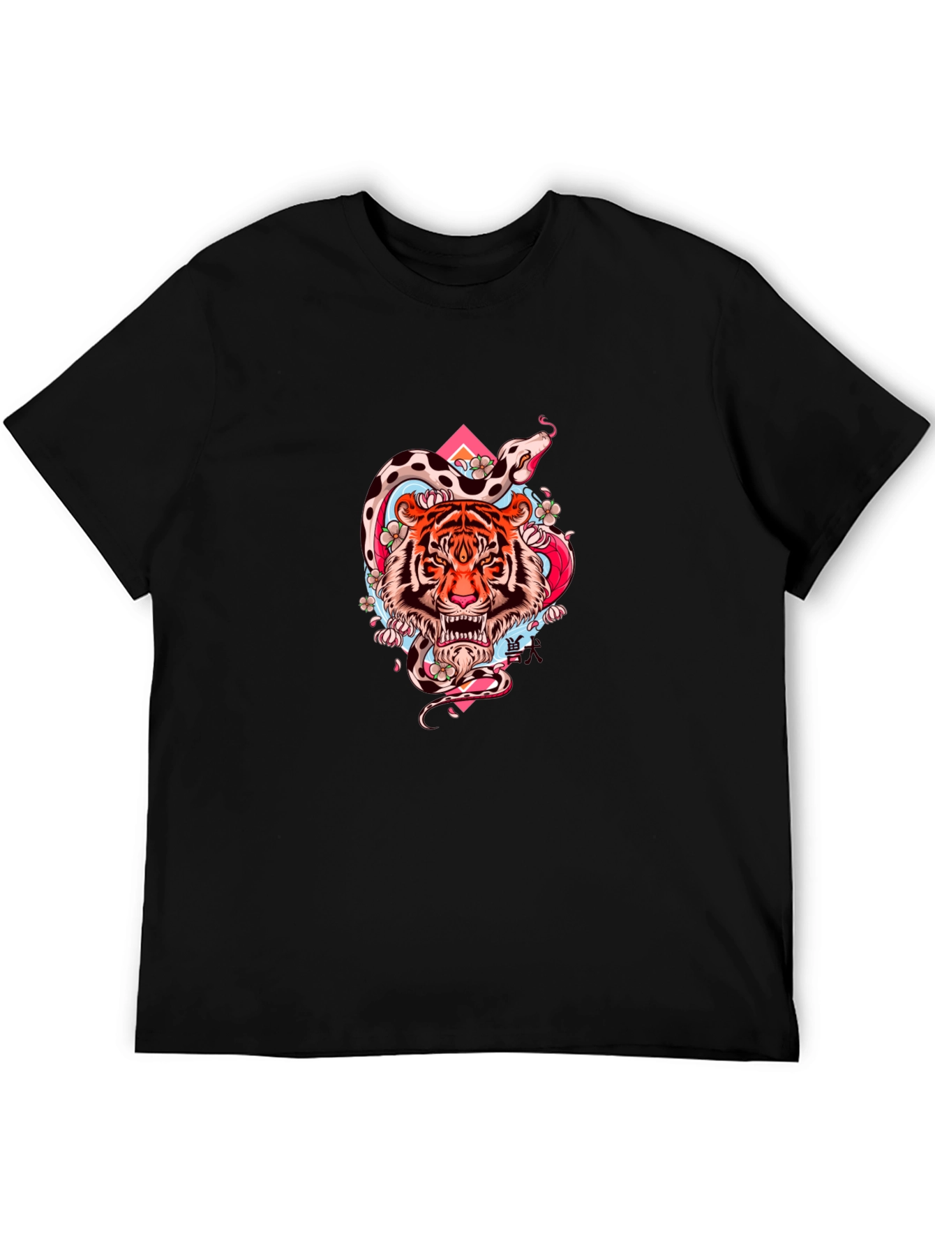 Tiger & Snake Graphic Tee - Cool Streetwear