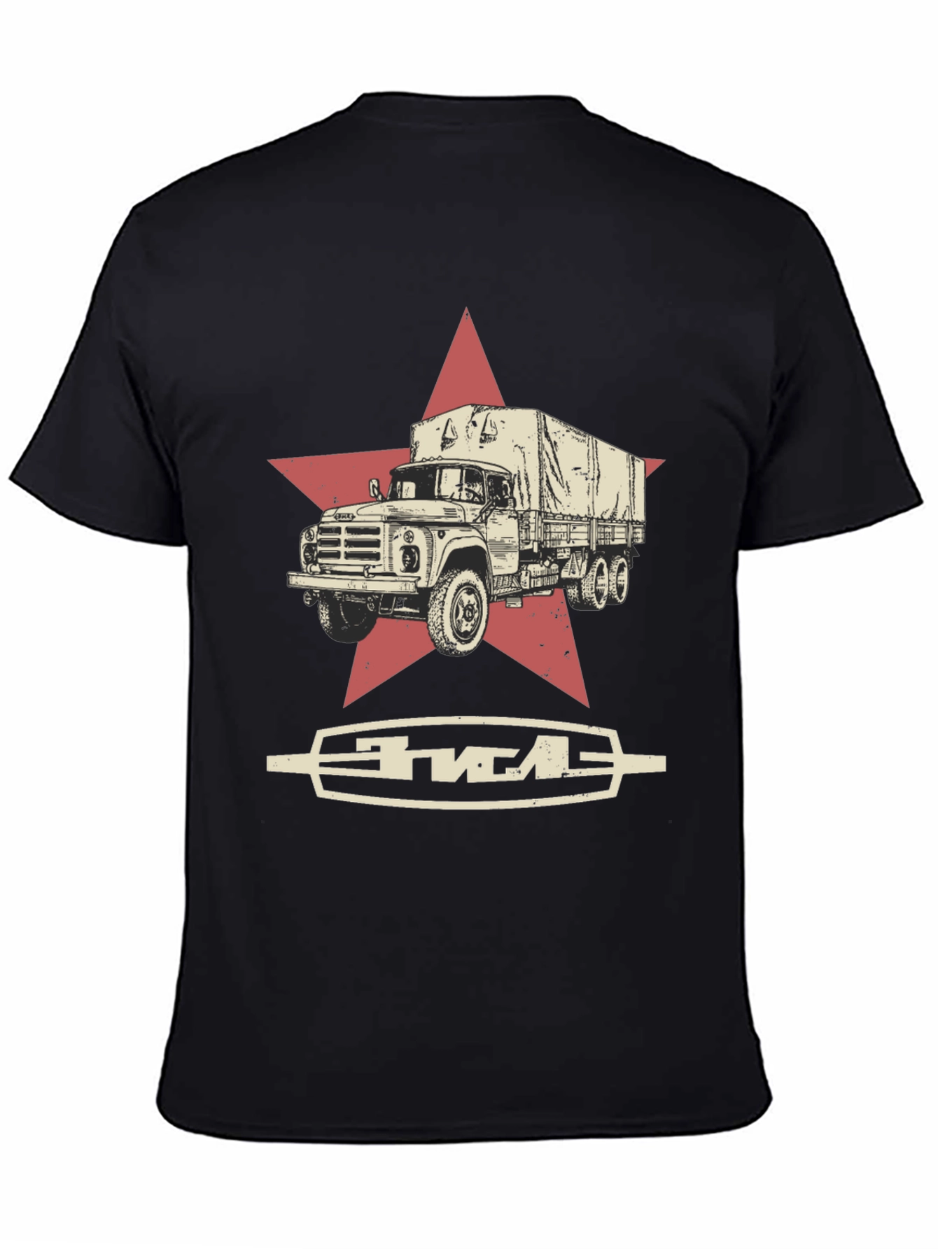 ZIL-130 Truck T-Shirt - Vintage Soviet Design