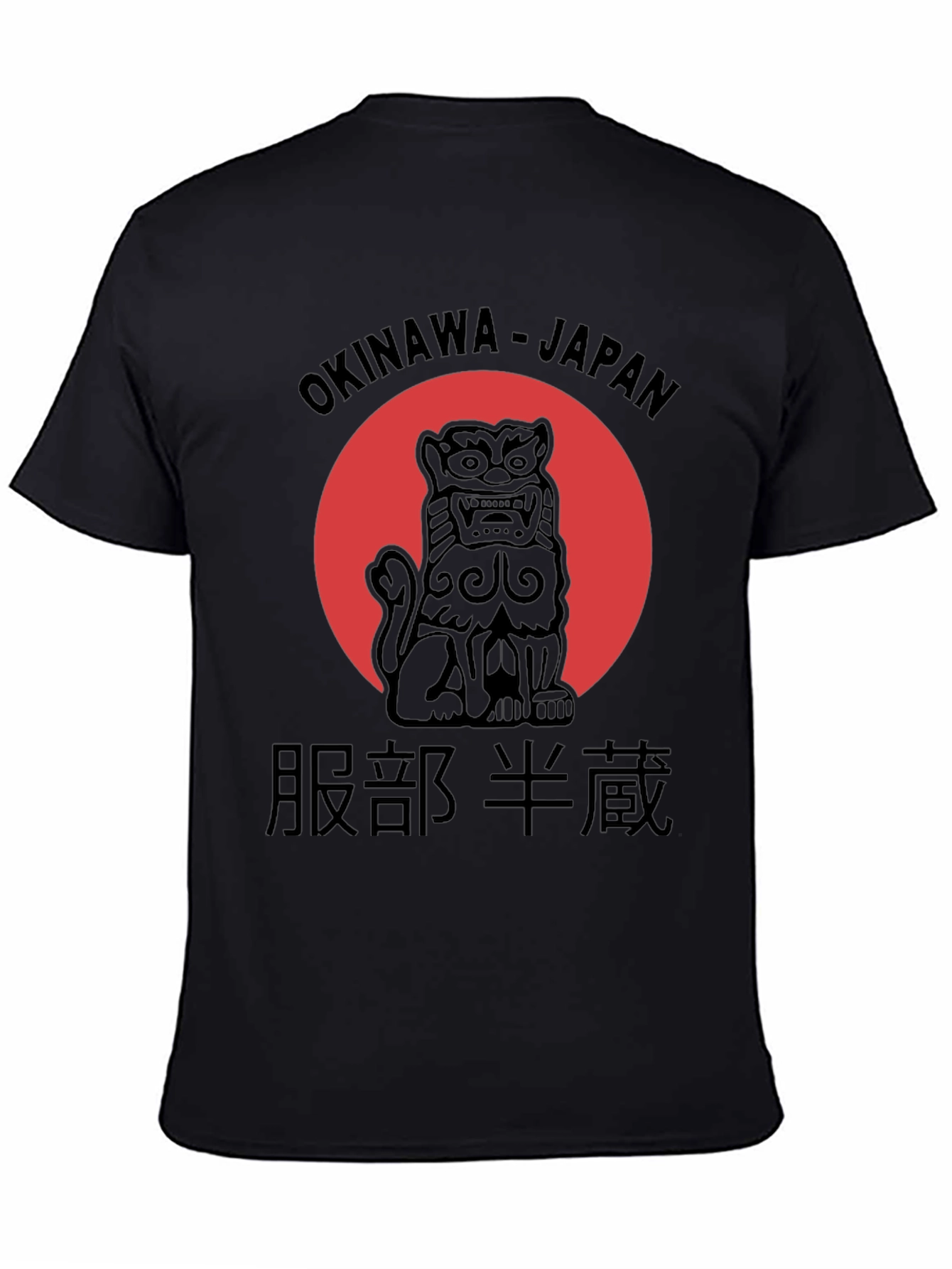 Okinawa Japan T-Shirt Shisa Lion Graphic Tee