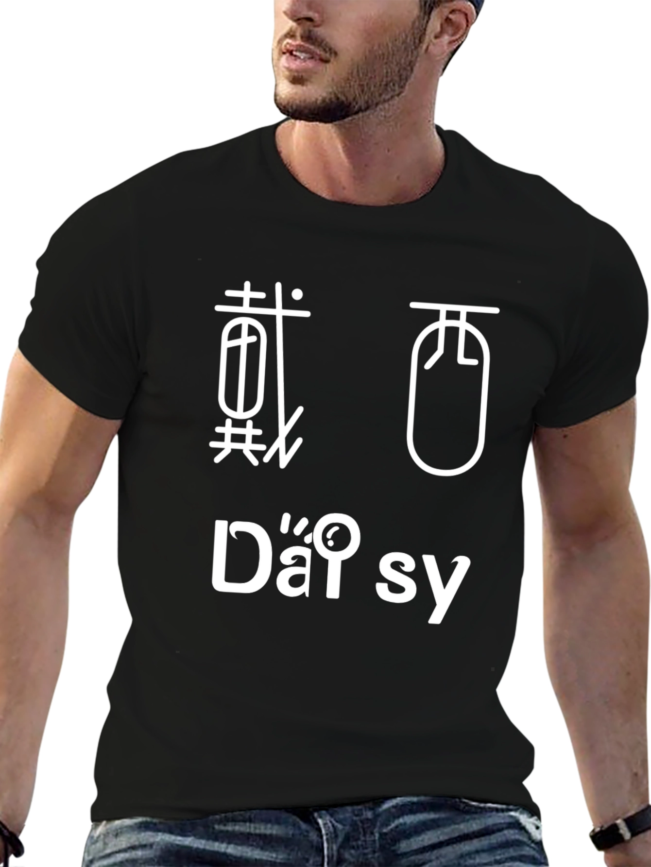 Daisy Black Graphic Tee Shirt
