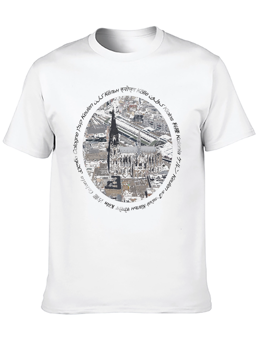 Cologne Cathedral T-Shirt - Architectural Landmark Tee