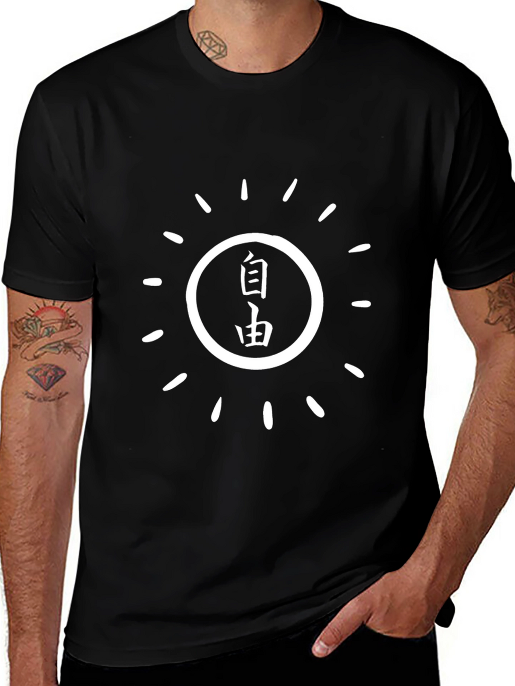 Freedom Graphic Tee - Stylish Black Cotton T-Shirt