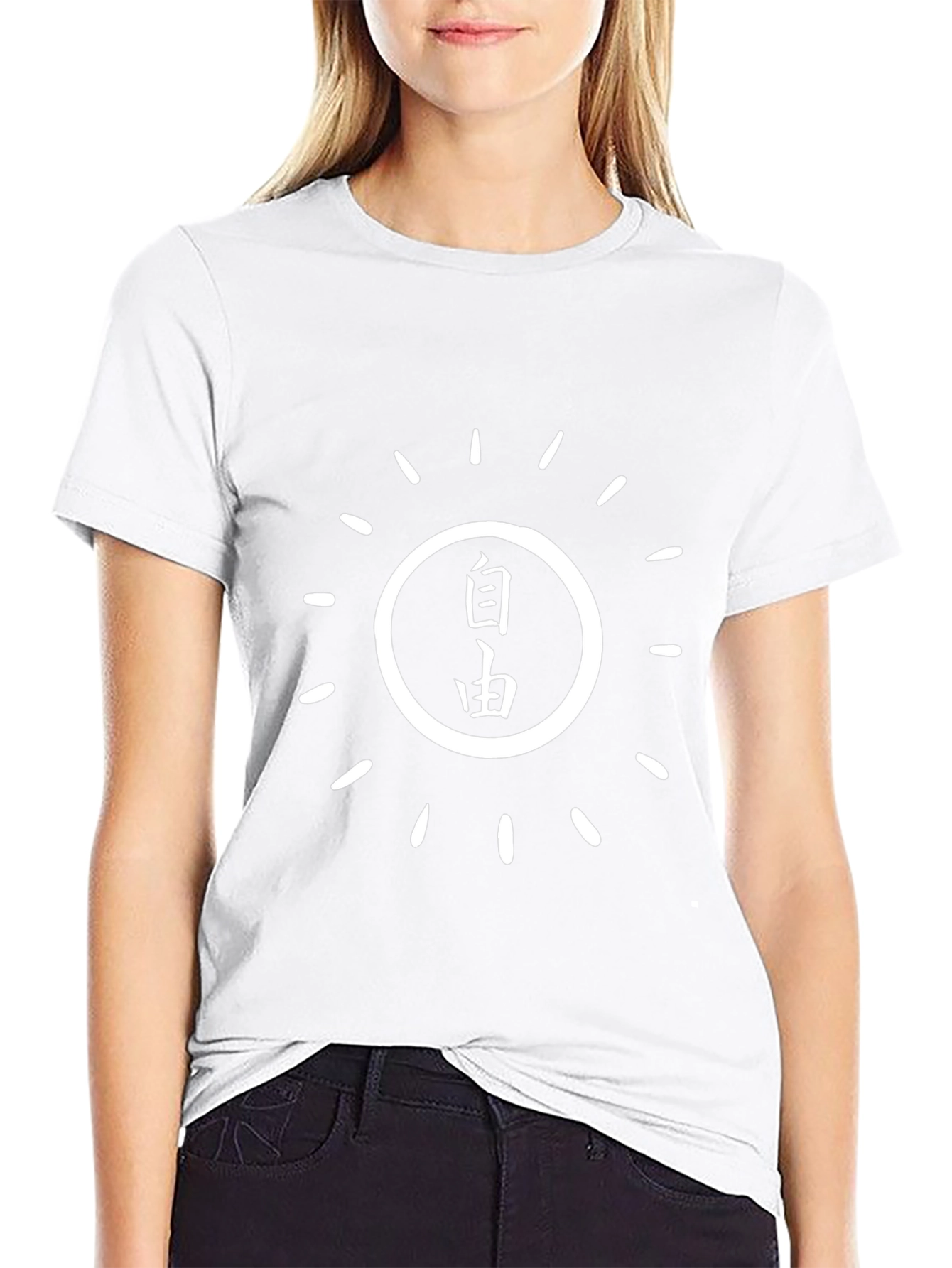 Freedom Graphic Tee - Stylish Black Cotton T-Shirt