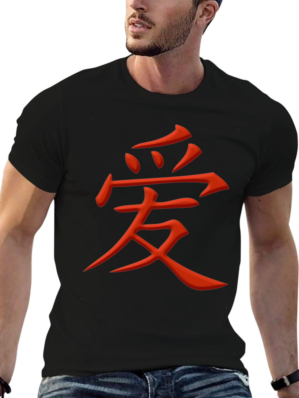 Love Kanji Graphic Tee - Black