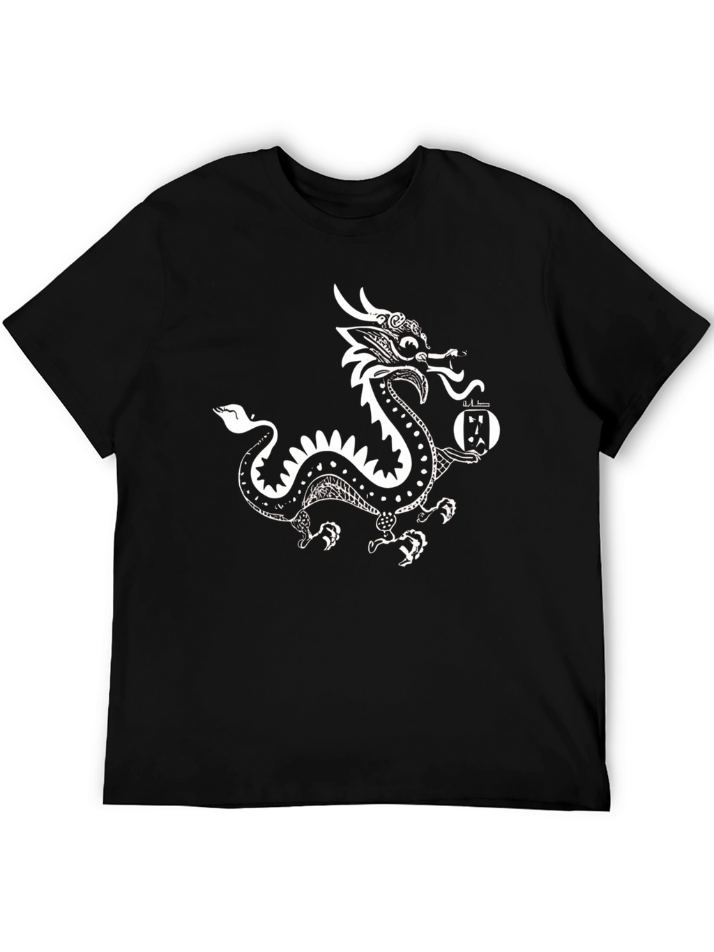 Dragon Graphic Tee - Menswear