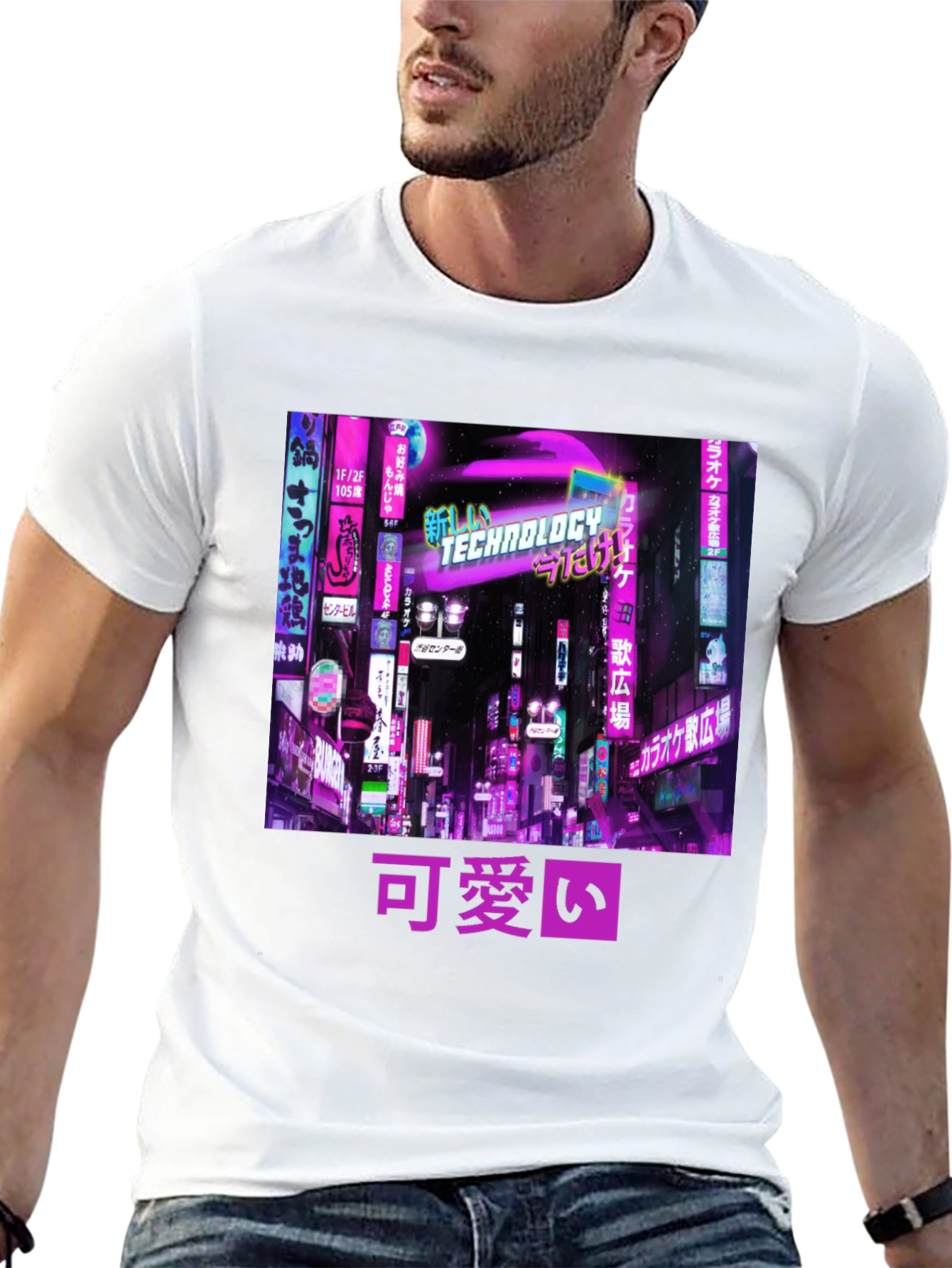 Cyberpunk Aesthetic Black T-Shirt