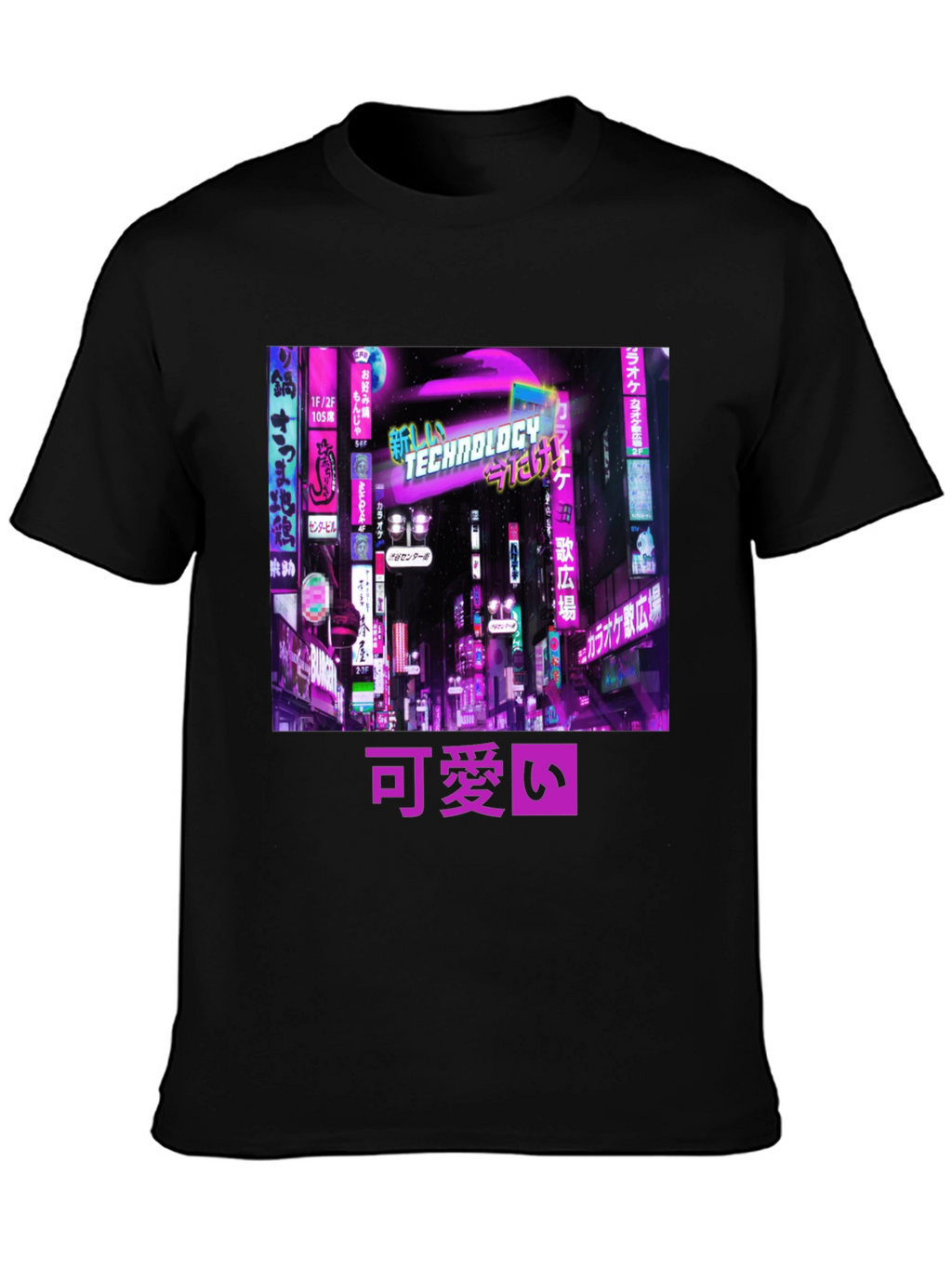 Cyberpunk Aesthetic Black T-Shirt