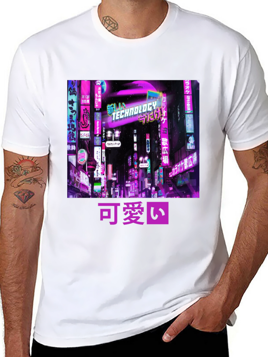 Cyberpunk Aesthetic Black T-Shirt