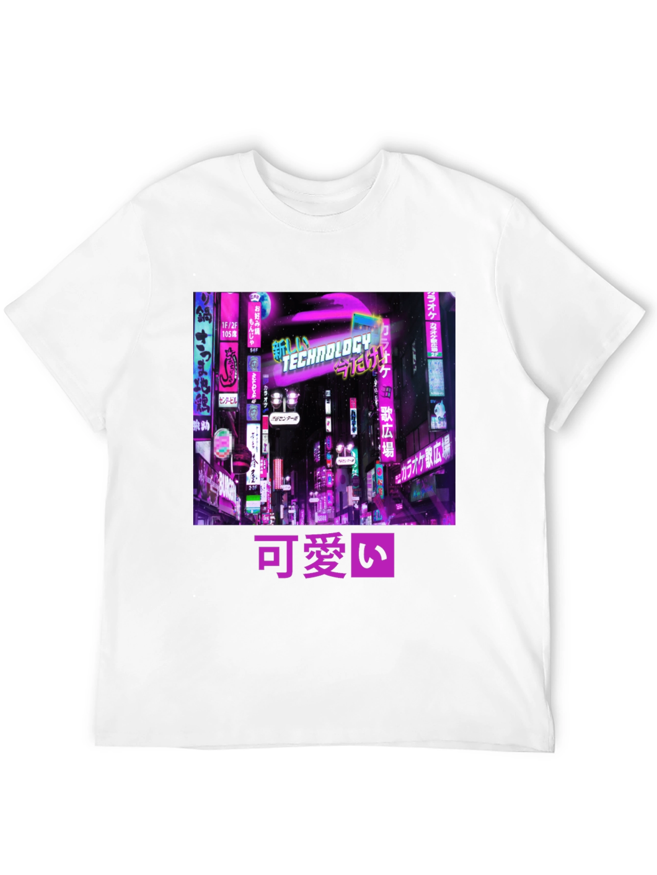 Cyberpunk Aesthetic Black T-Shirt