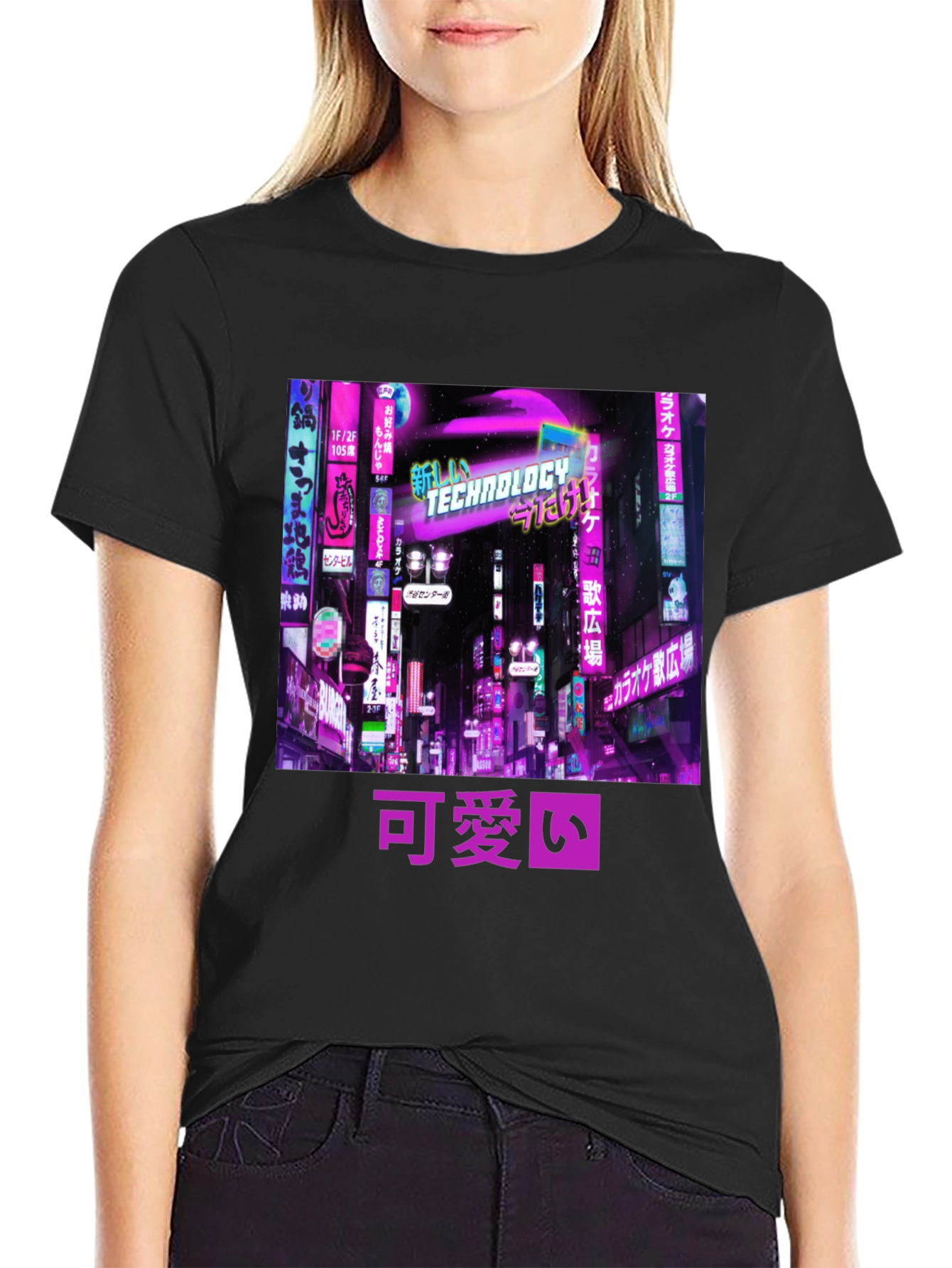 Cyberpunk Aesthetic Black T-Shirt