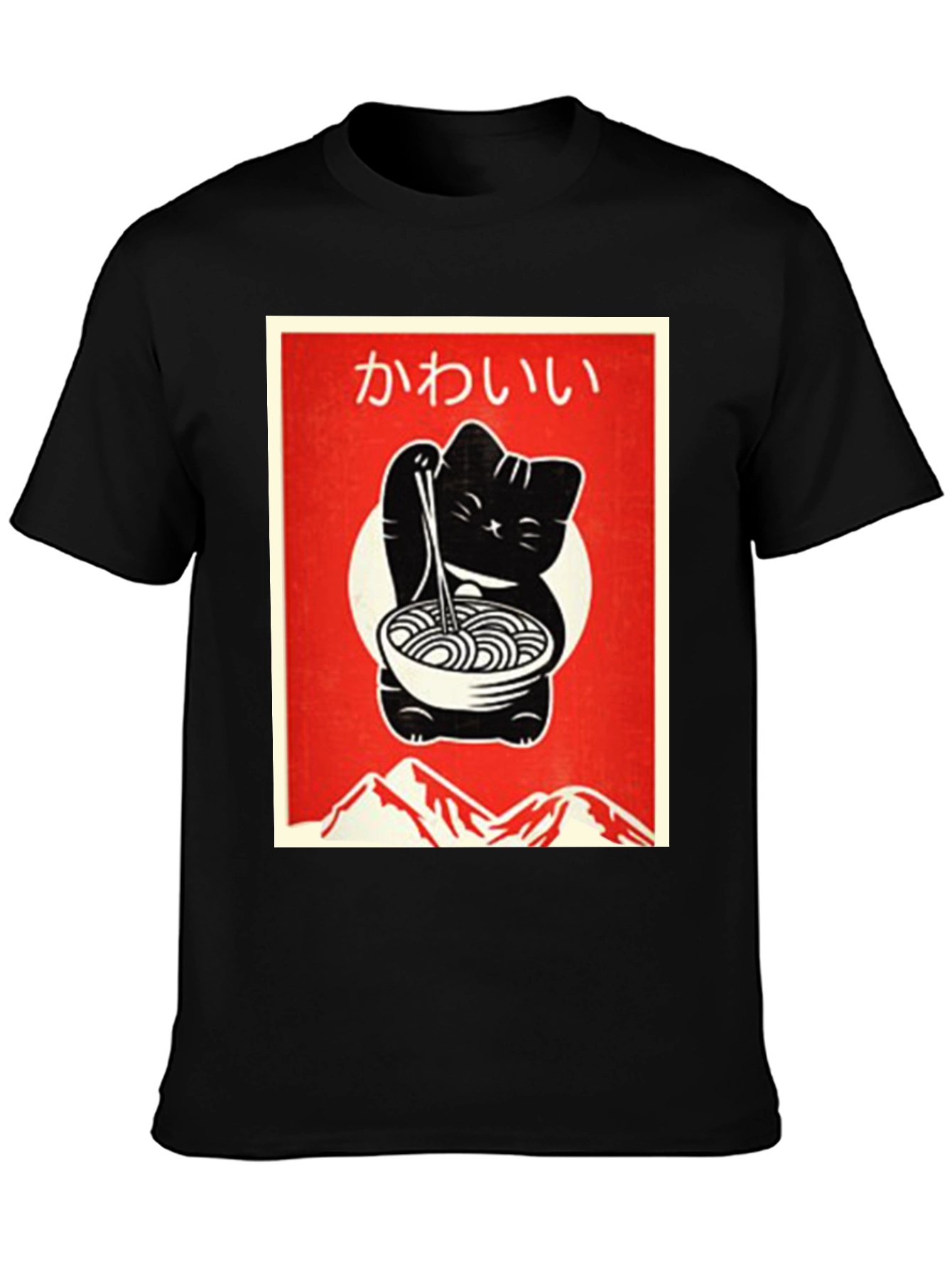 Kawaii Cat Ramen T-Shirt - Black Cute Design