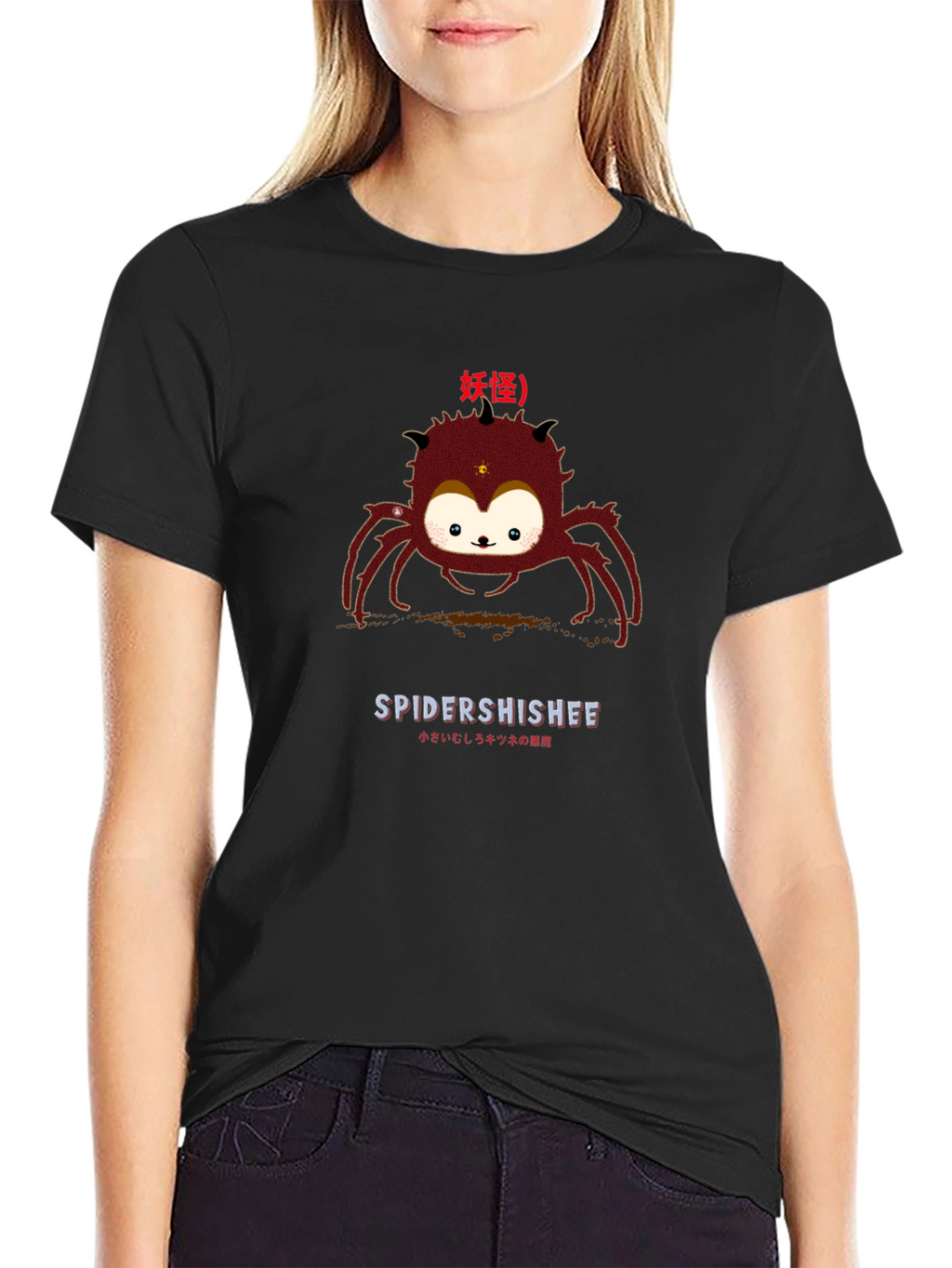 Spider Shishee Graphic Tee