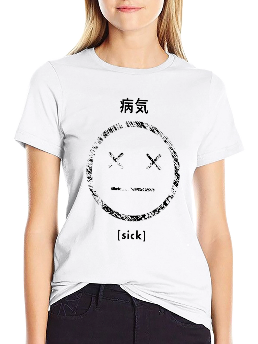 Sick Graphic T-Shirt - Grunge Aesthetic Tee
