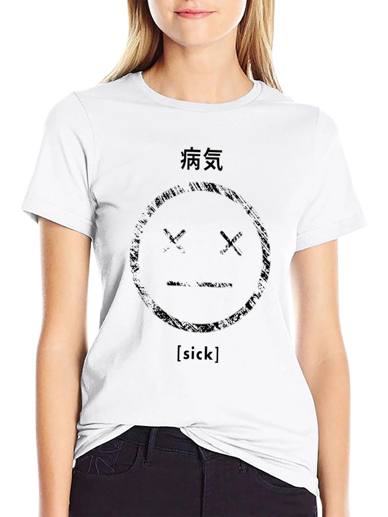 Sick Graphic T-Shirt - Grunge Aesthetic Tee