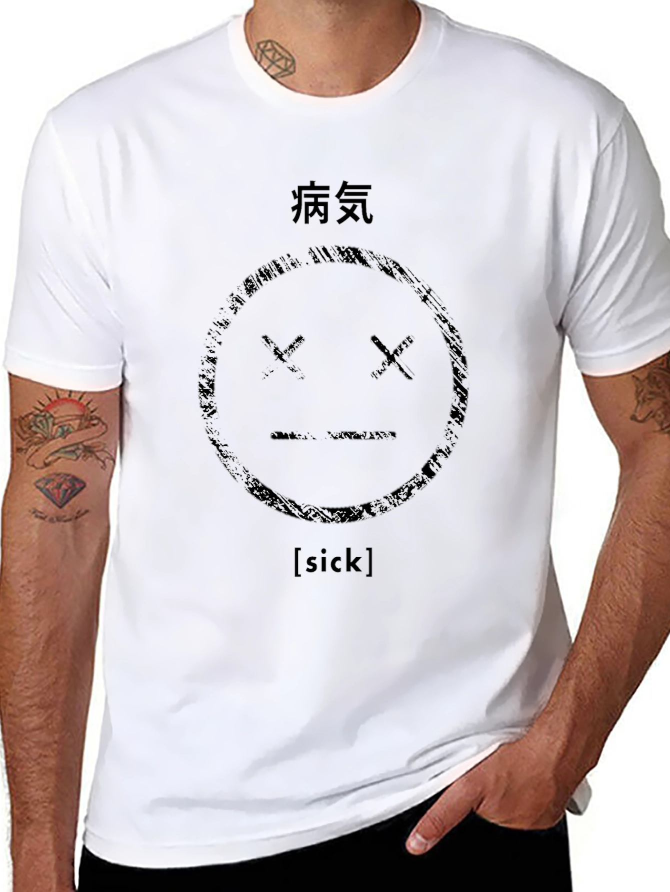 Sick Graphic T-Shirt - Grunge Aesthetic Tee