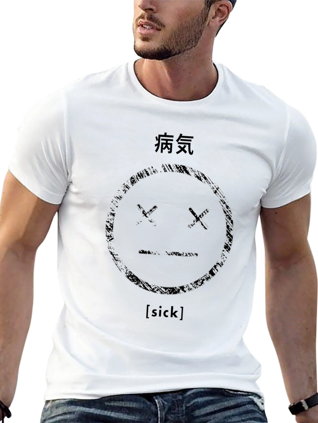 Sick Graphic T-Shirt - Grunge Aesthetic Tee