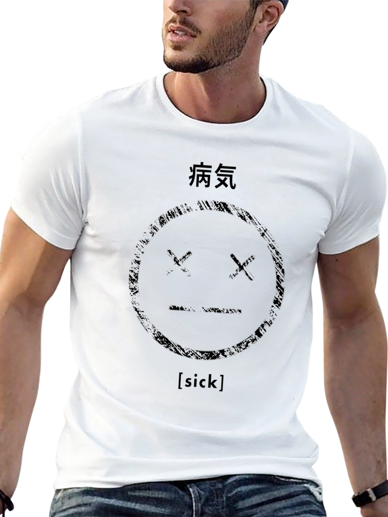 Sick Graphic T-Shirt - Grunge Aesthetic Tee