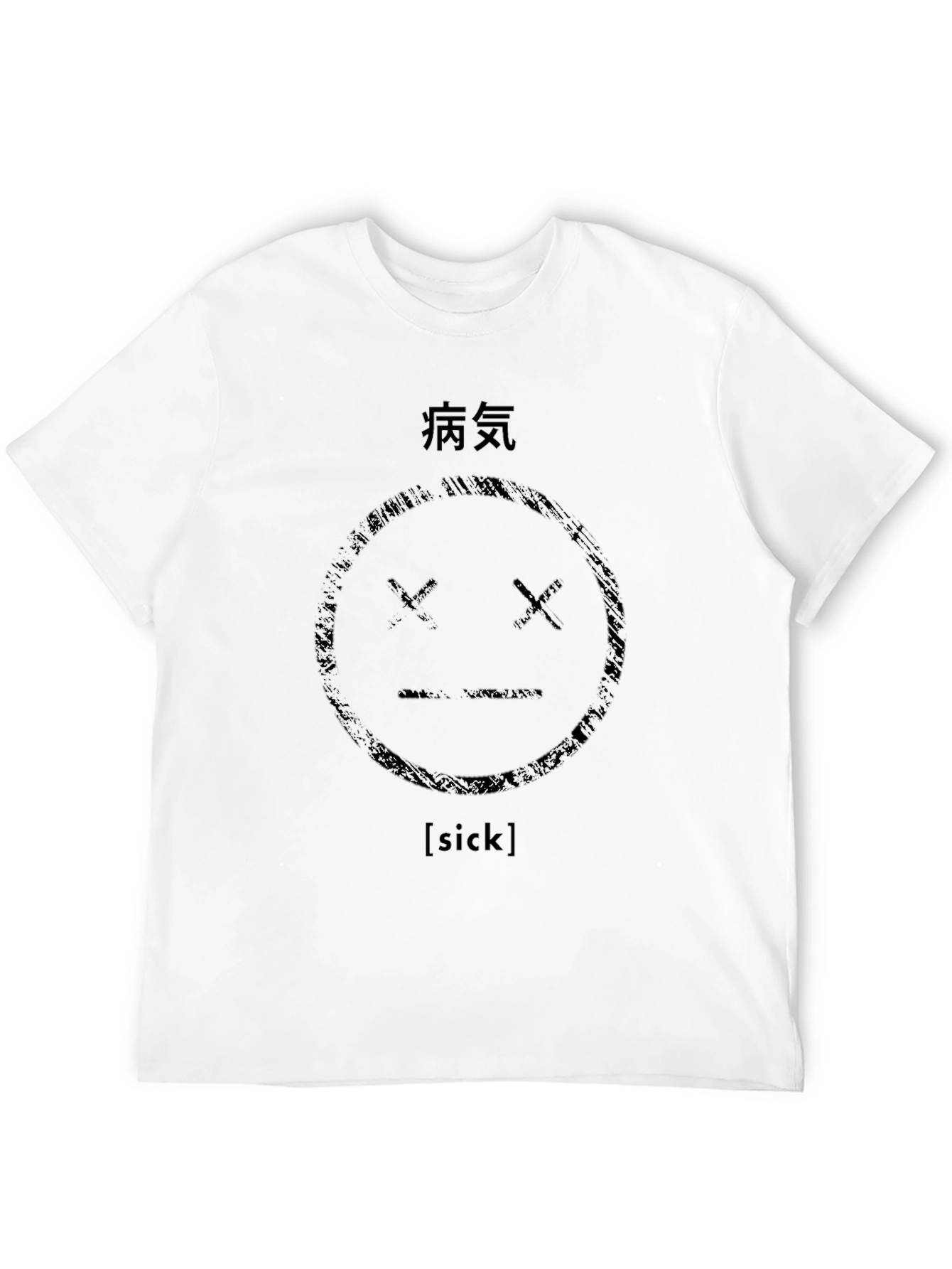 Sick Graphic T-Shirt - Grunge Aesthetic Tee