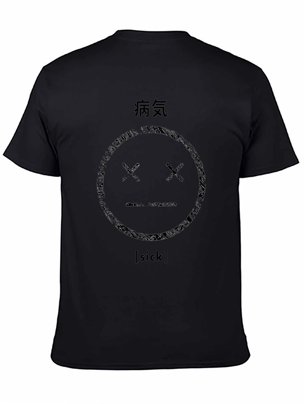 Sick Graphic T-Shirt - Grunge Aesthetic Tee