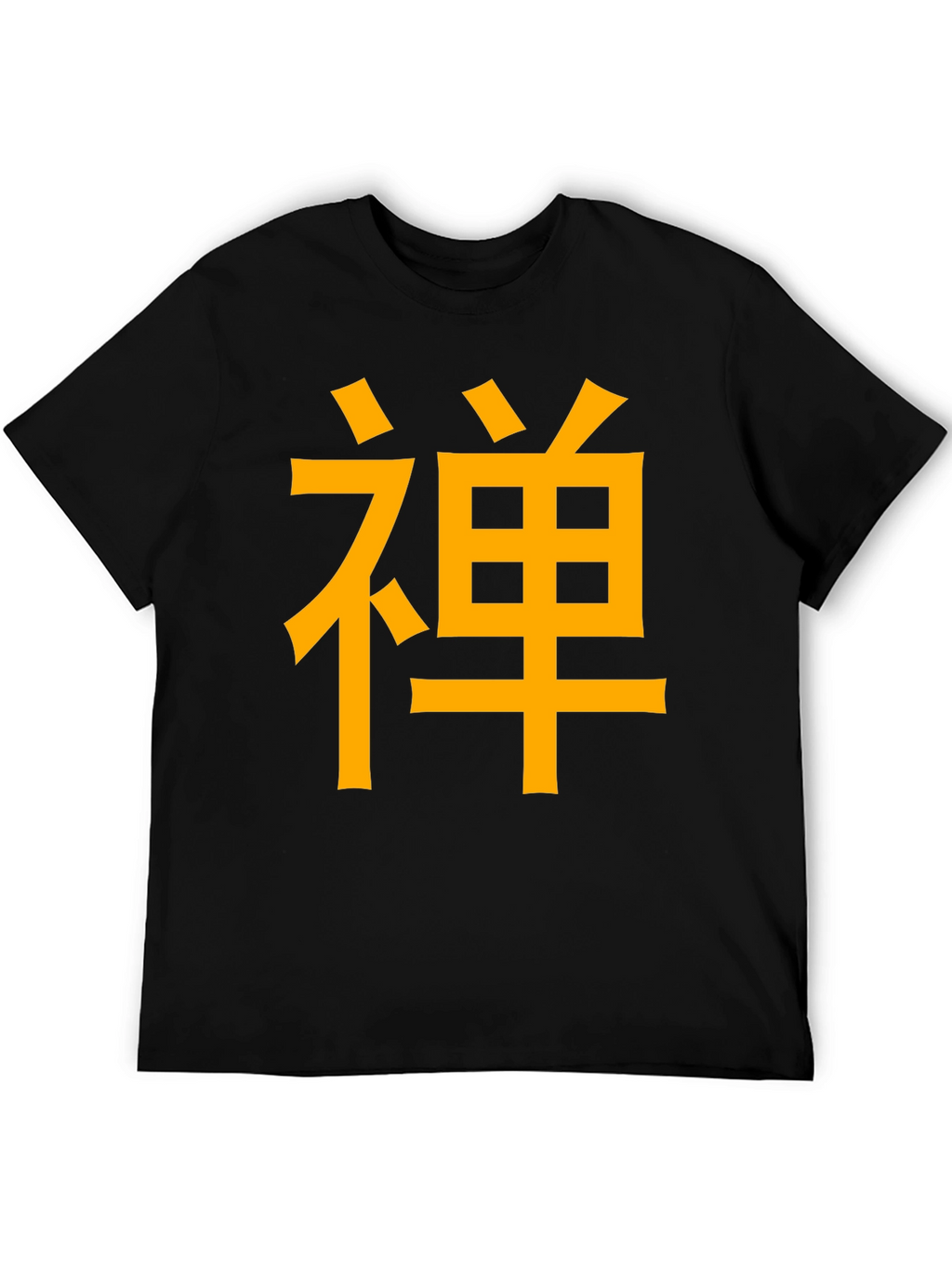 Zen Symbol Black T-Shirt