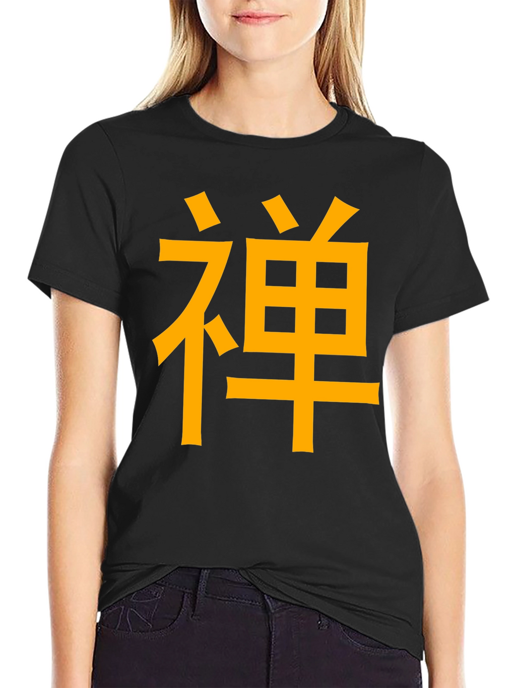 Zen Symbol Black T-Shirt