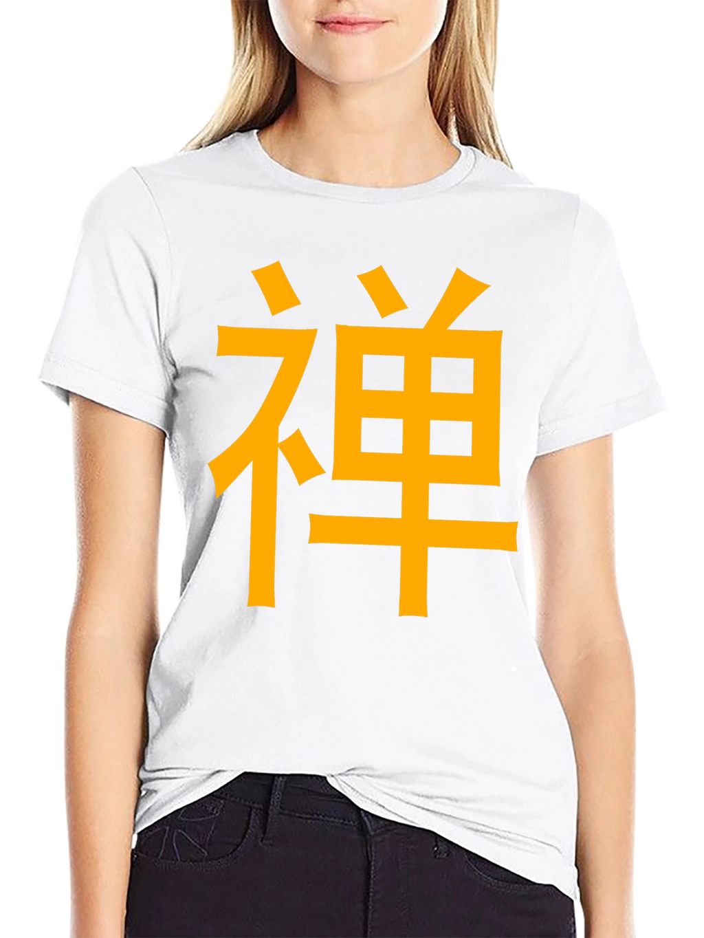 Zen Symbol Black T-Shirt