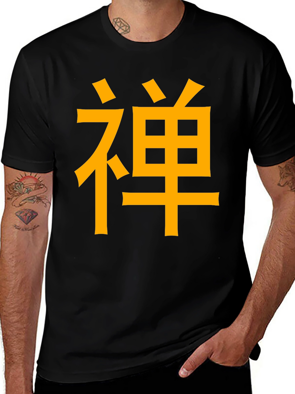 Zen Symbol Black T-Shirt