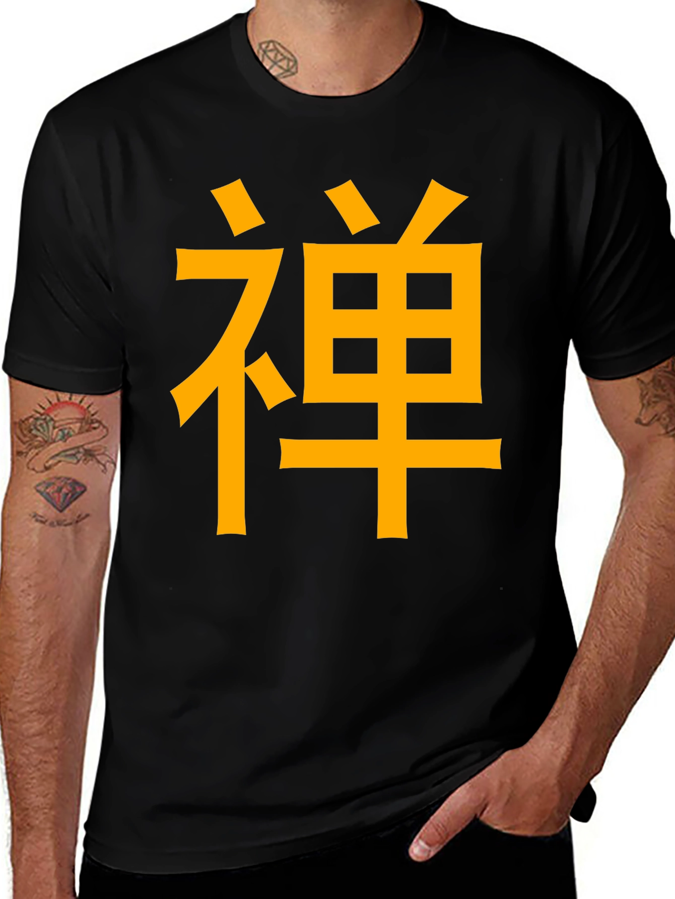 Zen Symbol Black T-Shirt