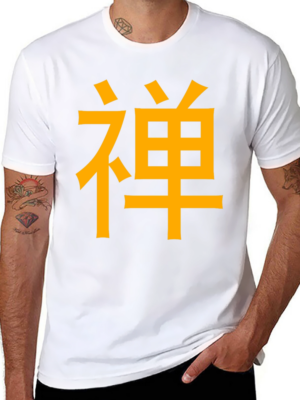 Zen Symbol Black T-Shirt