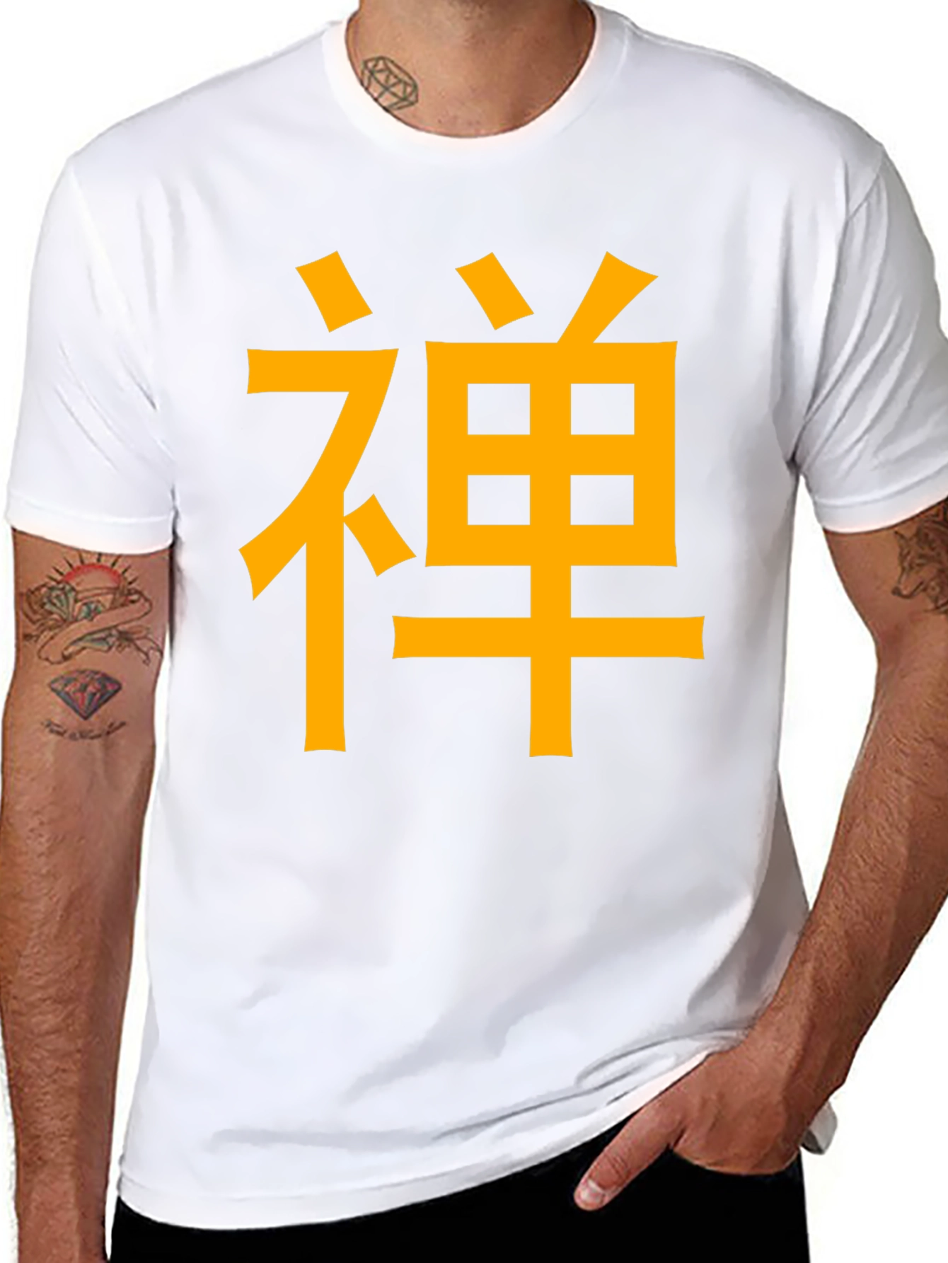 Zen Symbol Black T-Shirt